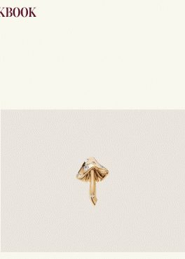 Tiny Lola Mushroom Earring
